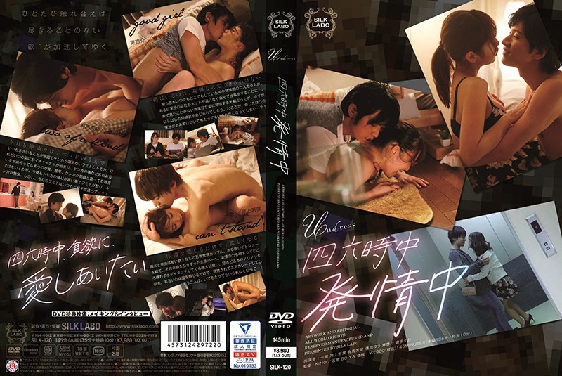 前进的每一个瞬间 筱田优 若叶 尾上真央 仓田真央