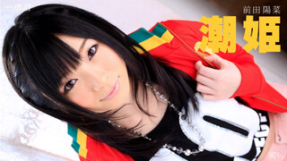 030315-037 潮吹机器前田阳菜